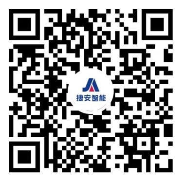 WeChat Channel
