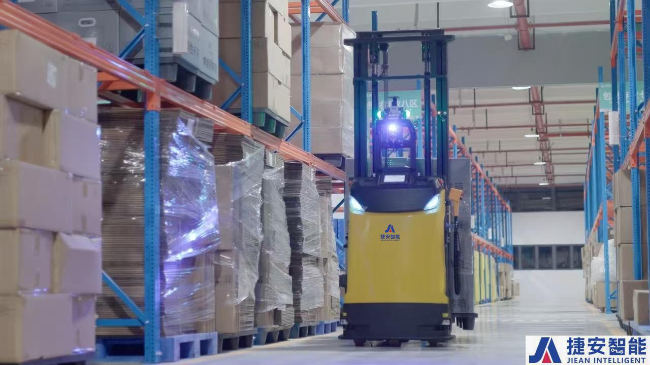 Intelligent Forklift Robot - A Cosmetics Technology Co., Ltd